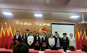 树立职业意识,规划精彩人生——通讯与信息学院2022年大学生职业生涯规划大赛选拔赛圆满落幕