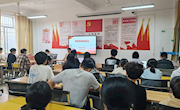 “弘扬榜样力量，争做党员先锋”——通讯与信息学院党总支开展优秀党员经验分享会
