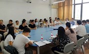 现代信息中心召开2024年“智慧校园满意度”专题学生调研座谈会